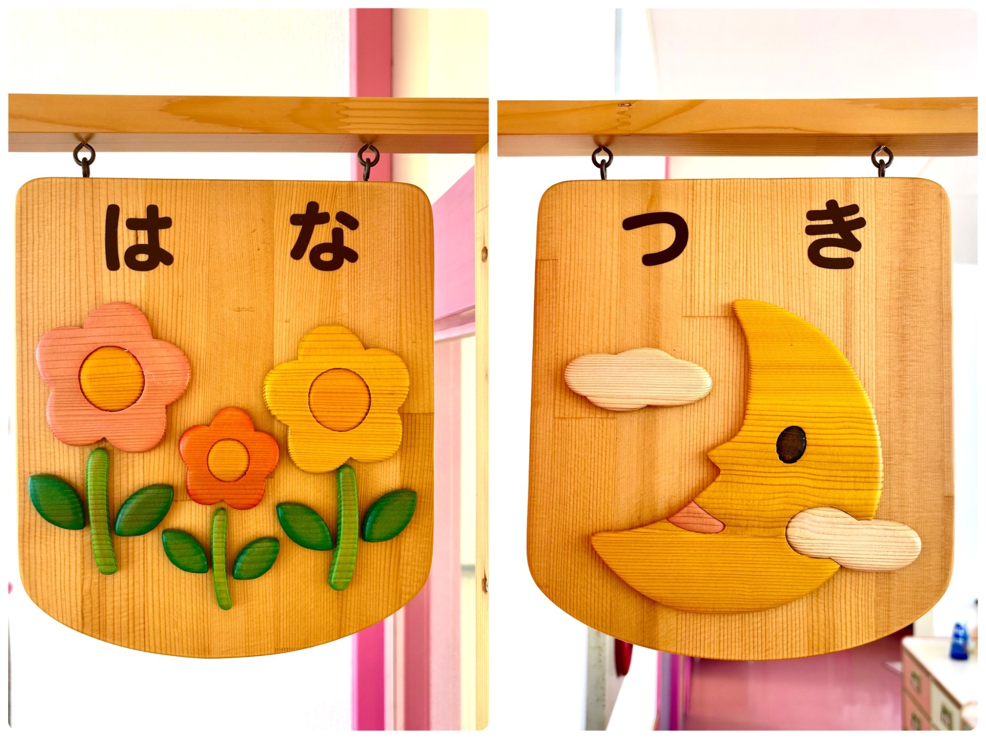 うさぎぐみ