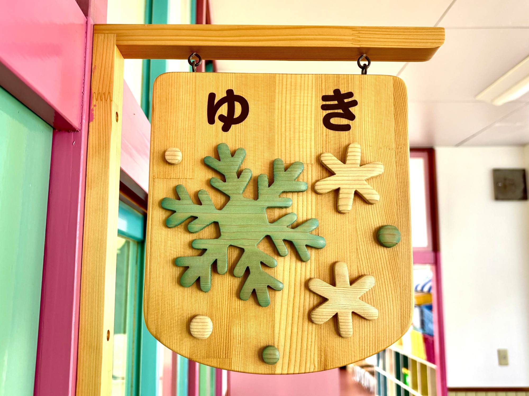 とんぼぐみ
